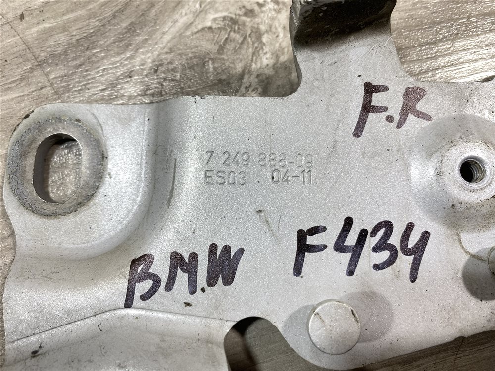 Петля капота, 1000 рублей, Севастополь