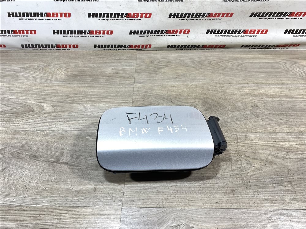 Лючок топливного бака, 1000 рублей, Севастополь