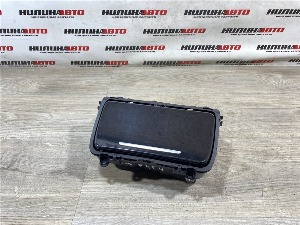 Подстаканник, 2500 рублей, Севастополь