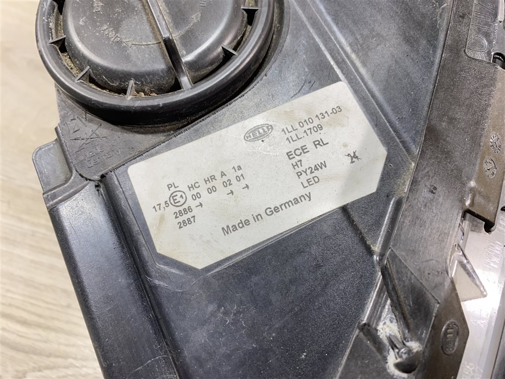 Фара галоген, 5000 рублей, Севастополь