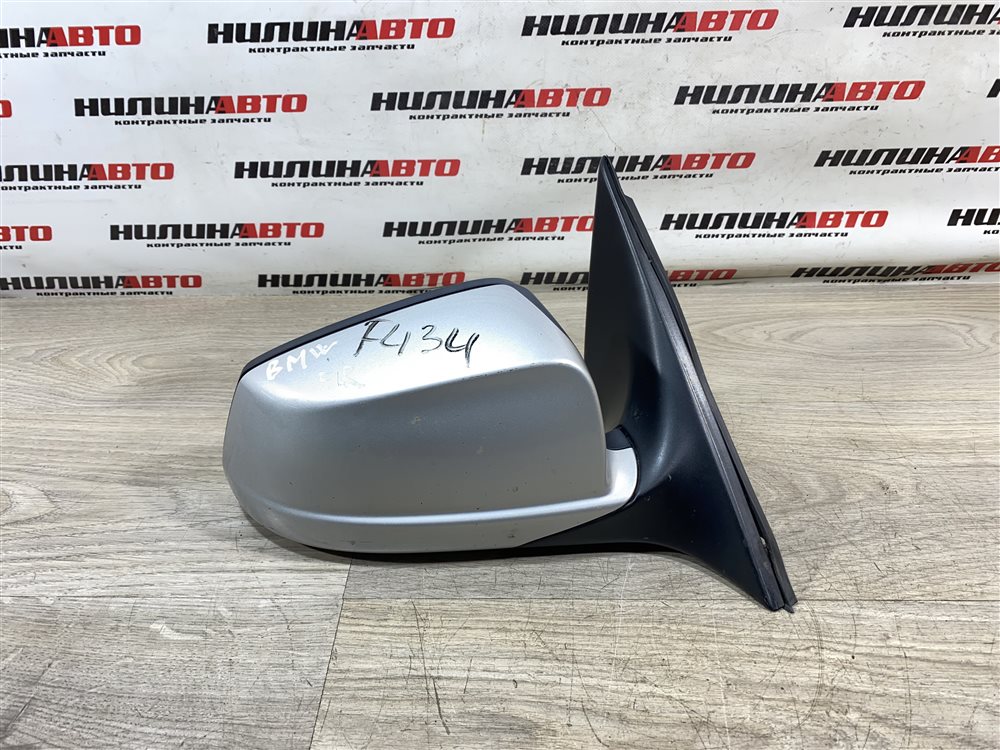 Зеркало, 6000 рублей, Севастополь