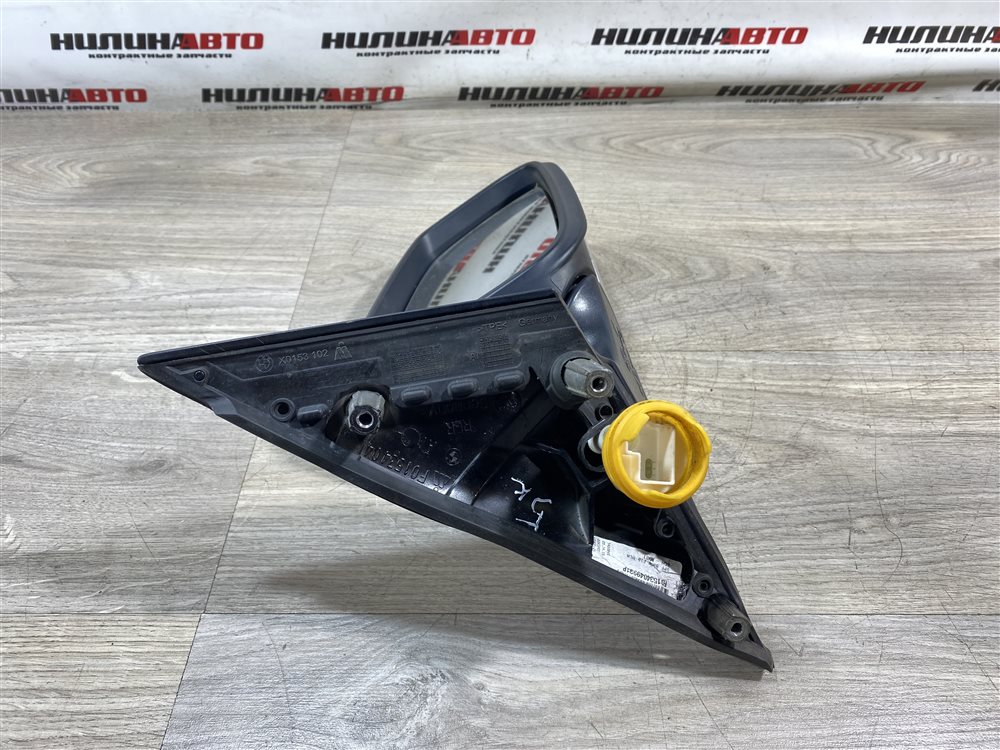 Зеркало, 6000 рублей, Севастополь