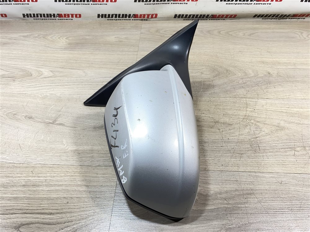 Зеркало, 6000 рублей, Севастополь