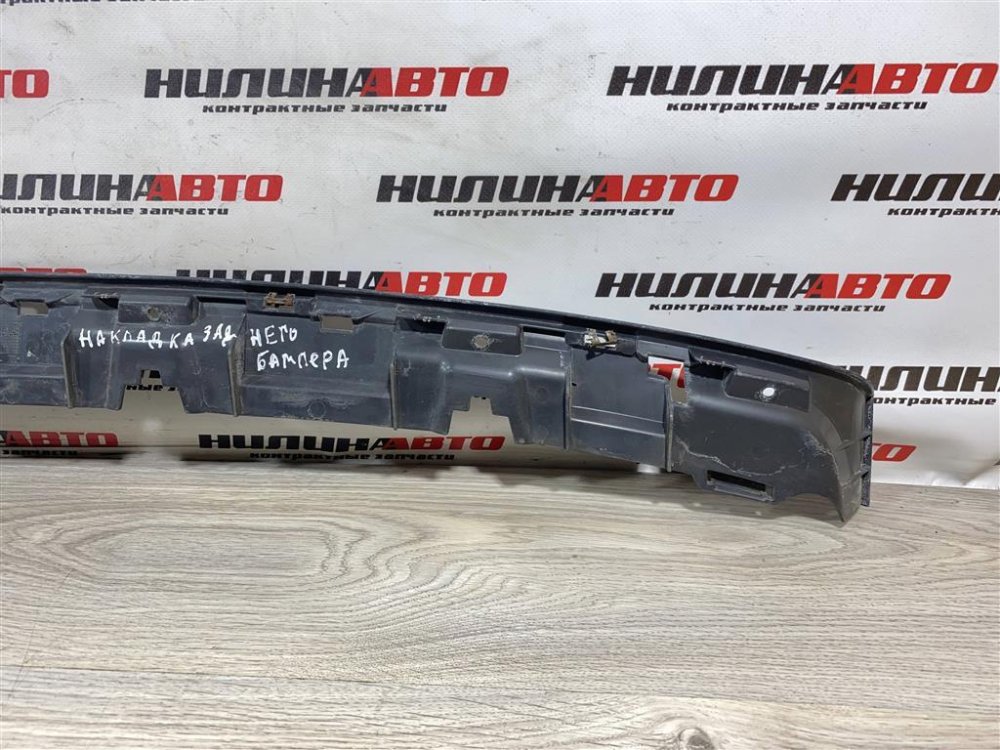 Кронштейн бампера центральный, 1000 рублей, Севастополь