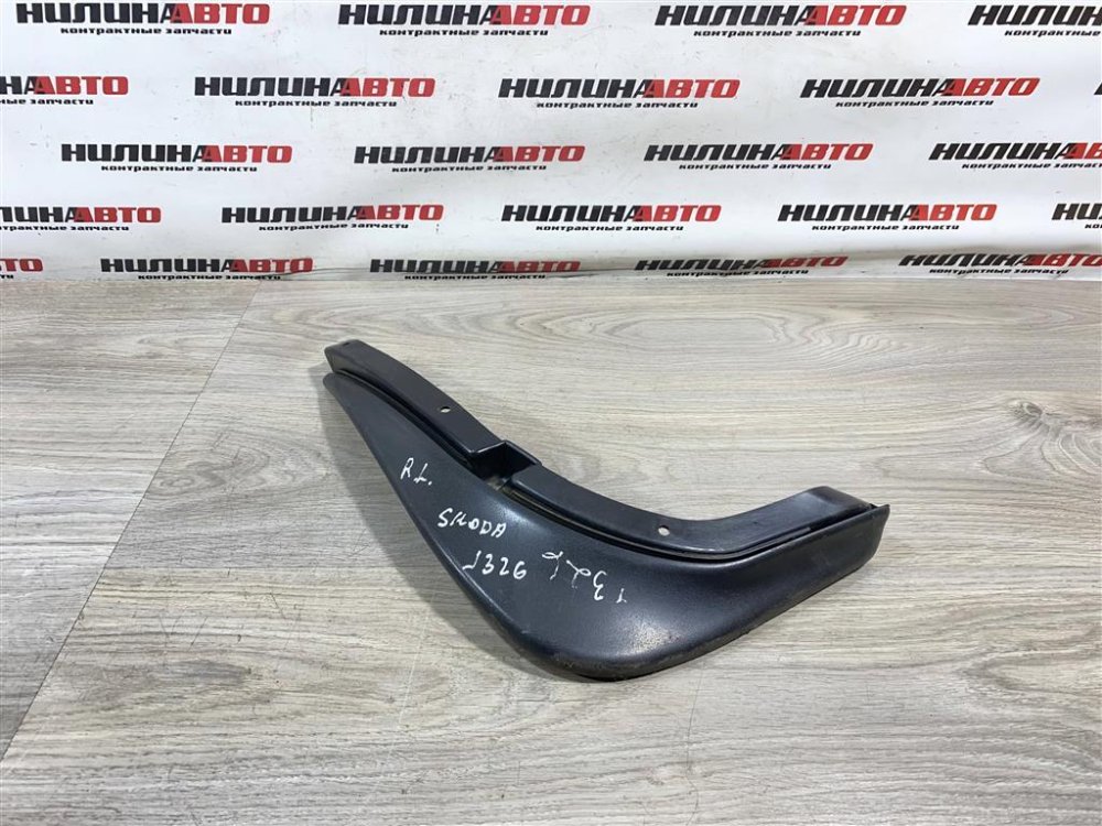 Брызговик, 1000 рублей, Севастополь