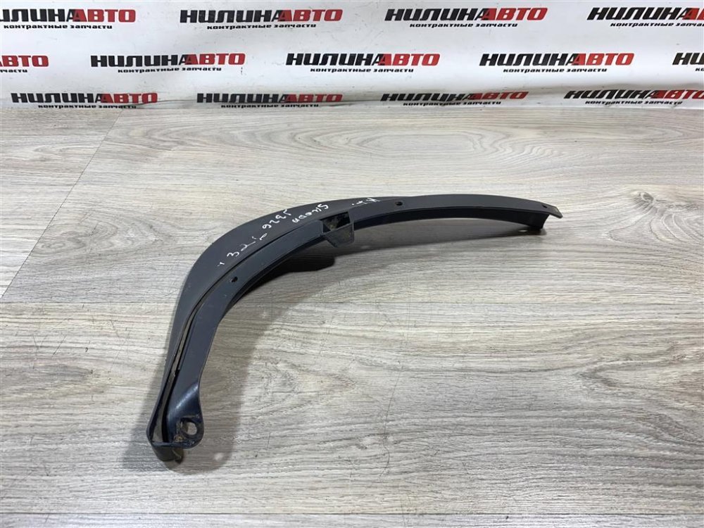 Брызговик, 1000 рублей, Севастополь