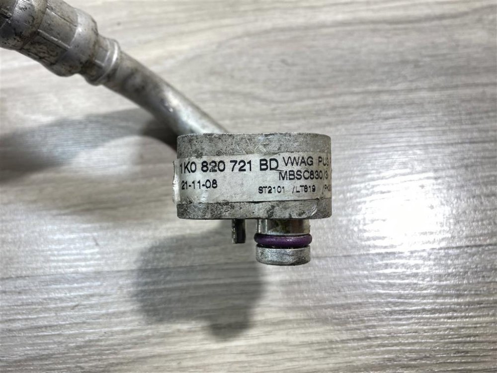 Трубка кондиционера, 1500 рублей, Севастополь