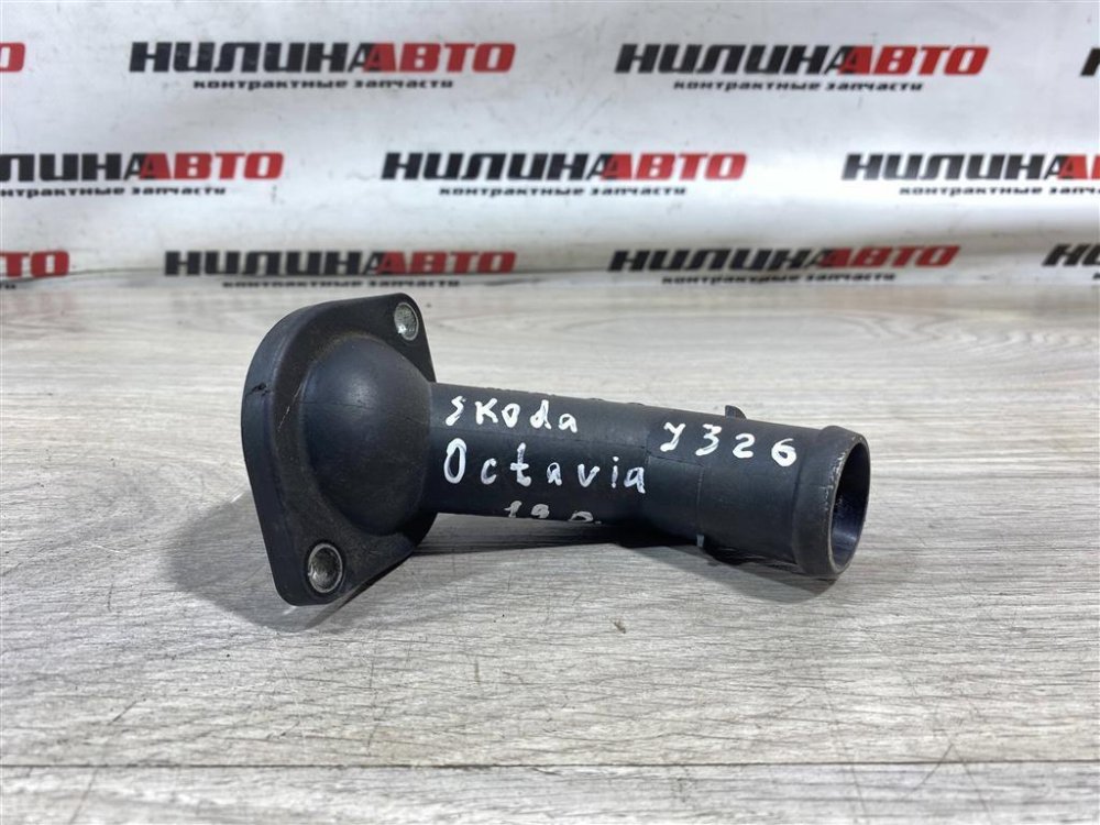 Корпус термостата, 500 рублей, Севастополь