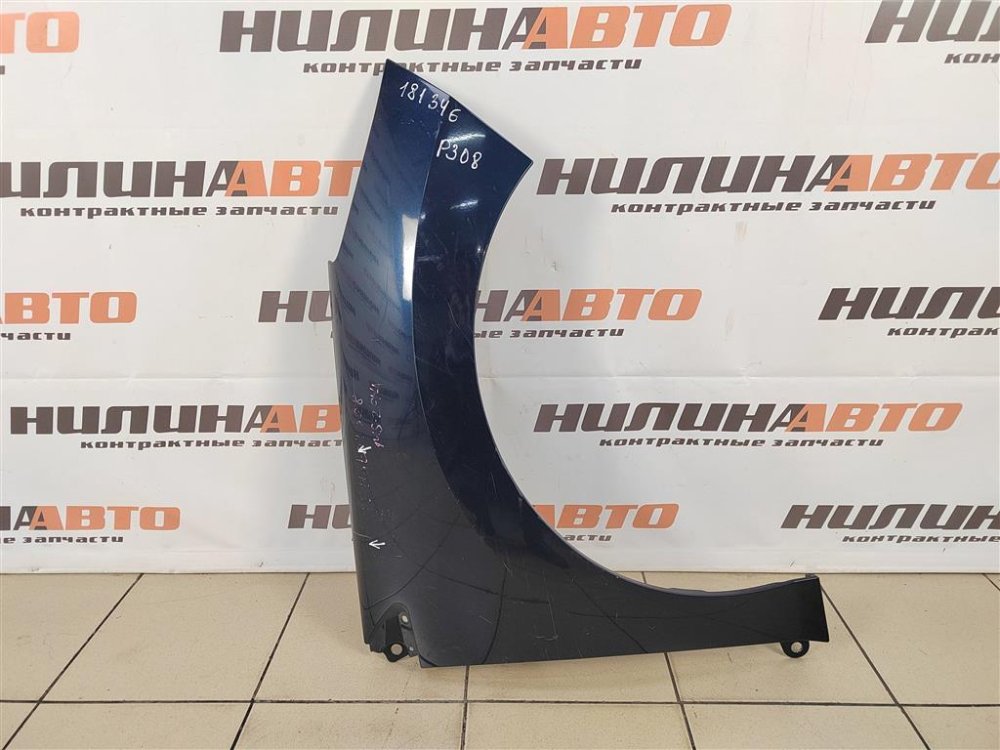 Крыло, 2700 рублей, Москва