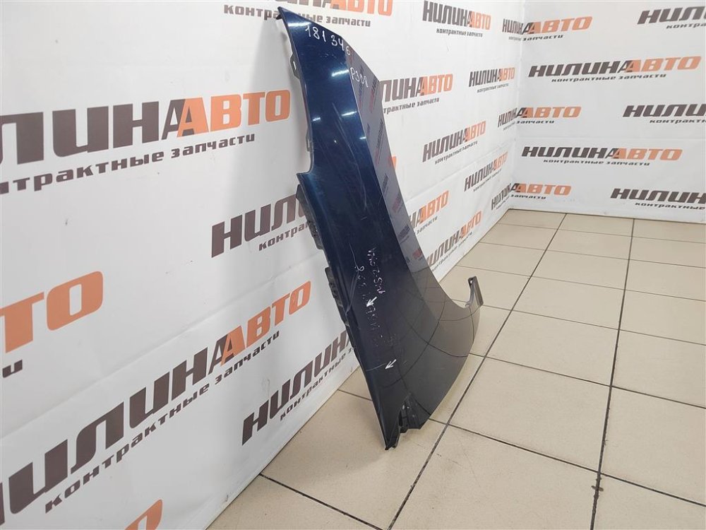 Крыло, 2700 рублей, Москва