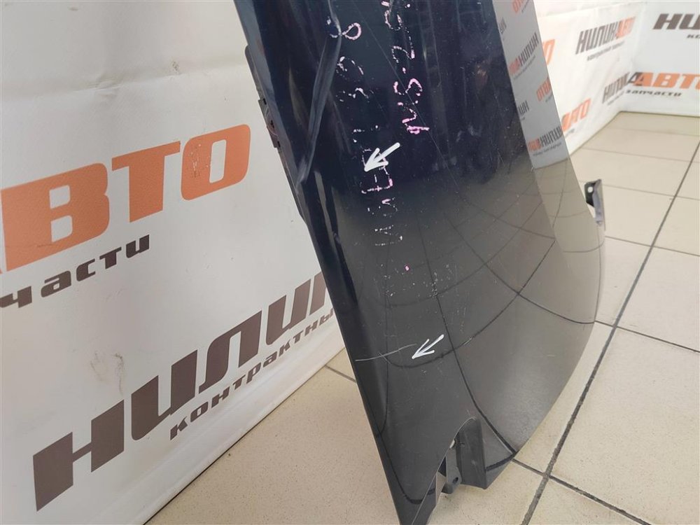 Крыло, 2700 рублей, Москва