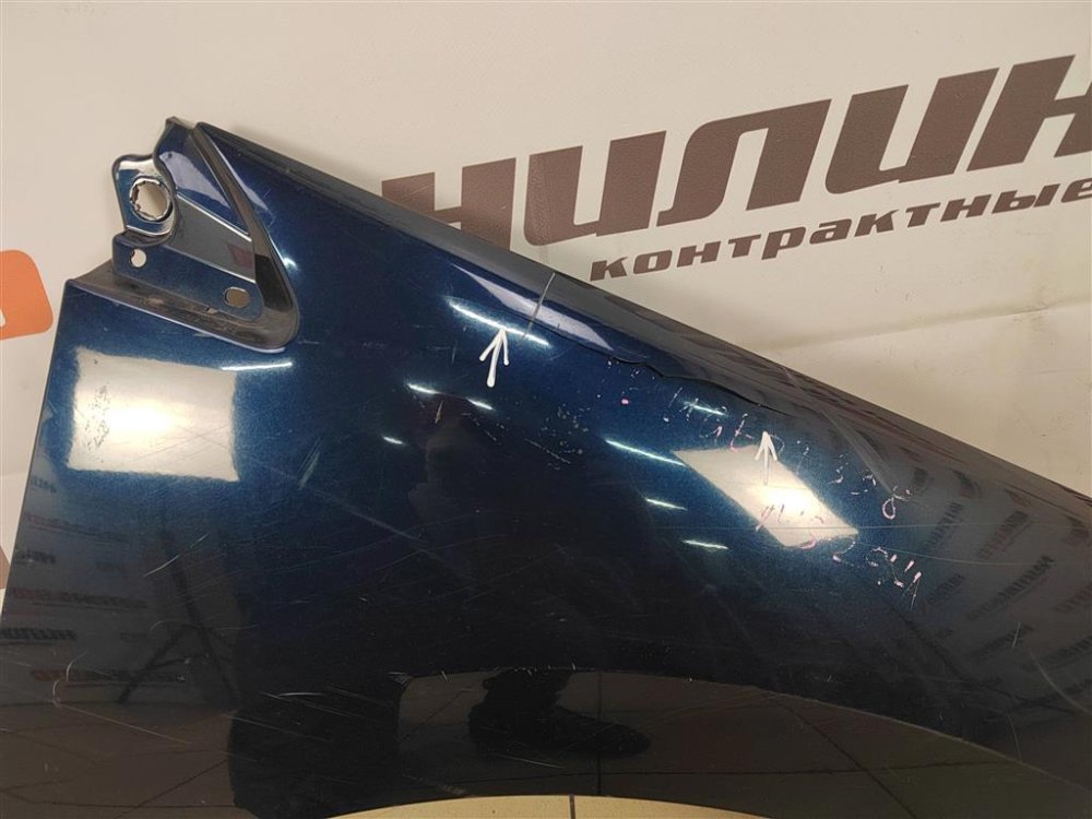 Крыло, 2700 рублей, Москва