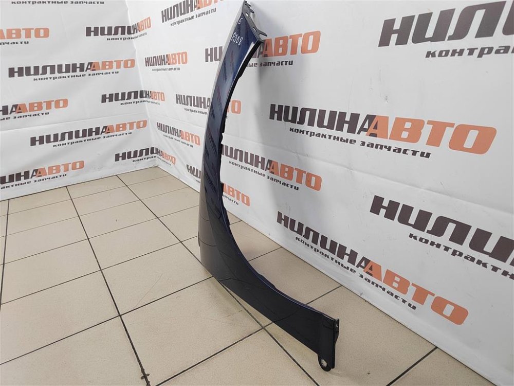 Крыло, 2700 рублей, Москва