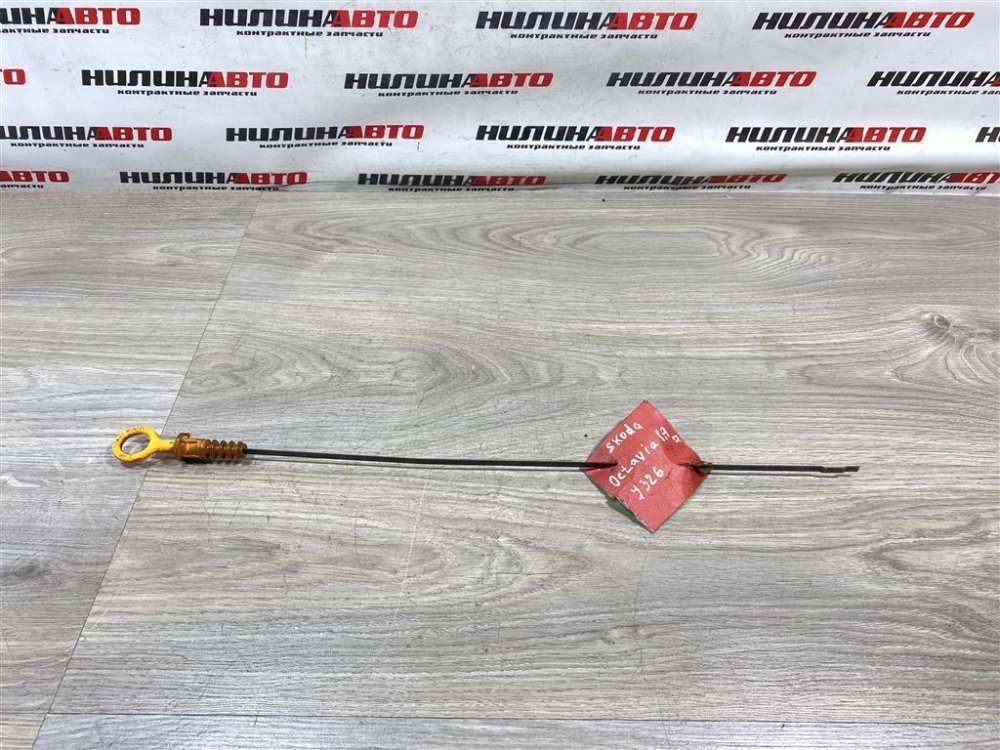 Щуп масляный, 500 рублей, Севастополь