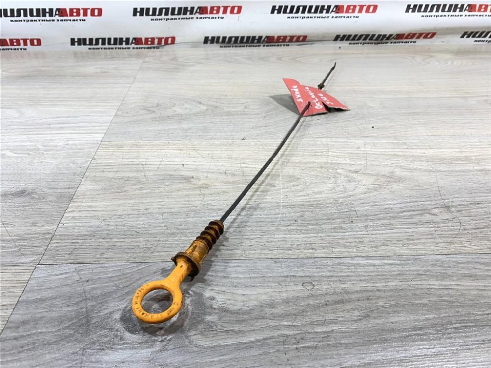 Щуп масляный, 500 рублей, Севастополь