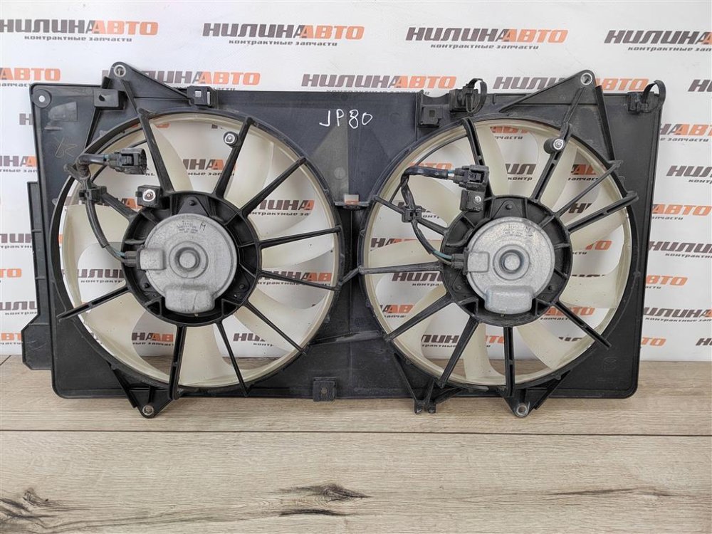 Вентилятор охлаждения, 6000 рублей, Москва