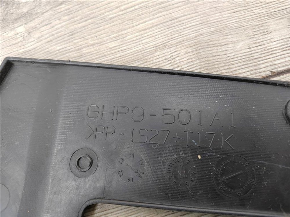 Накладка передней панели, 1000 рублей, Москва