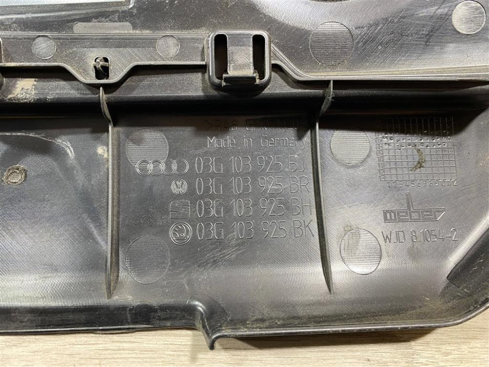 Накладка двигателя, 1500 рублей, Севастополь