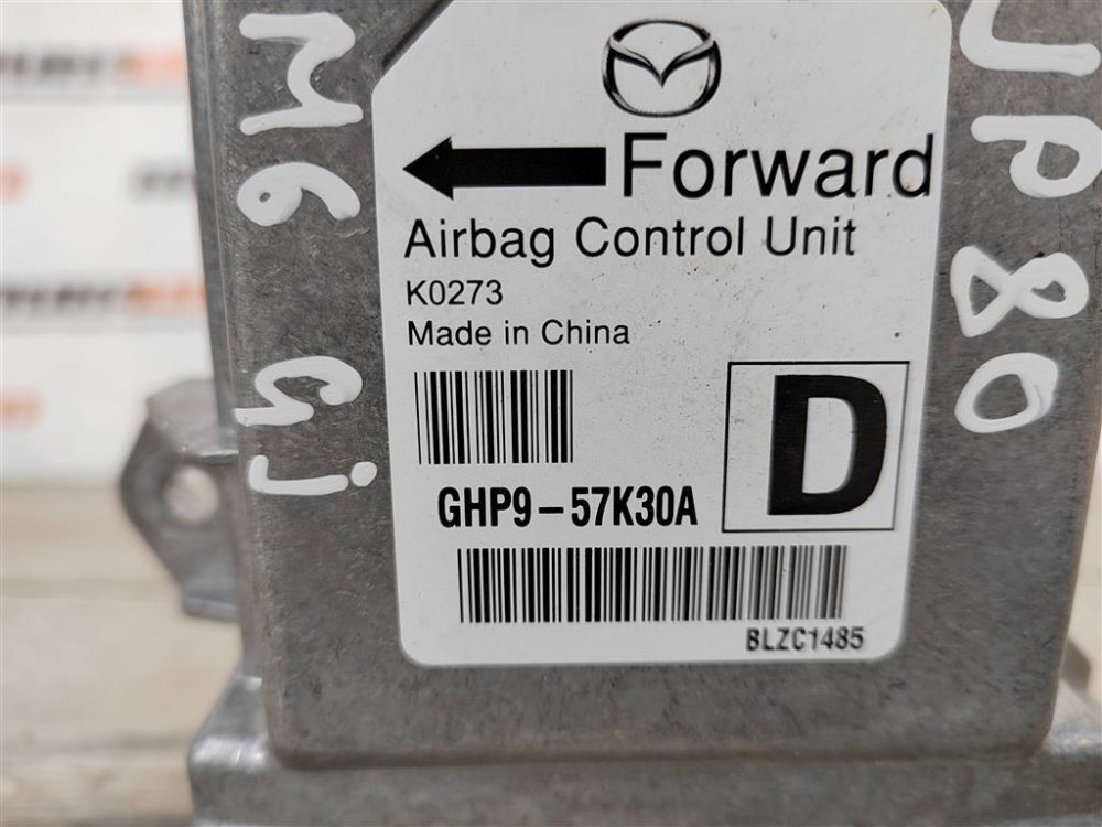 Блок управления SRS, 2000 рублей, Москва