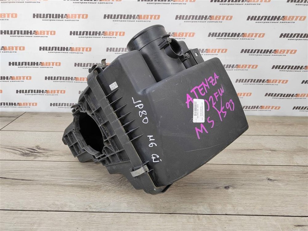 Корпус воздушного фильтра, 3000 рублей, Москва