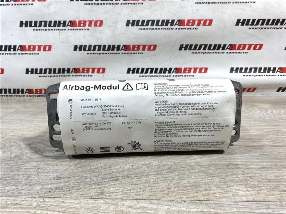 Подушка безопасности в торпедо, 3400 рублей, Севастополь