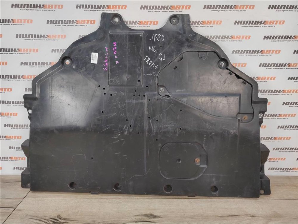 Защита двигателя, 2300 рублей, Москва