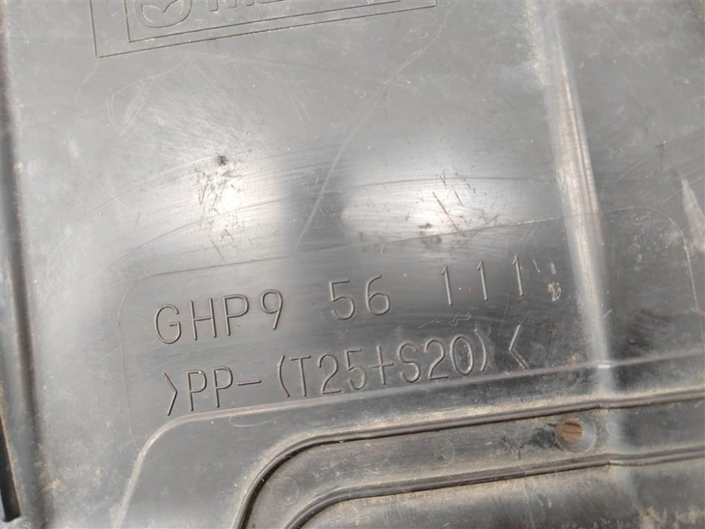 Защита двигателя, 2300 рублей, Москва