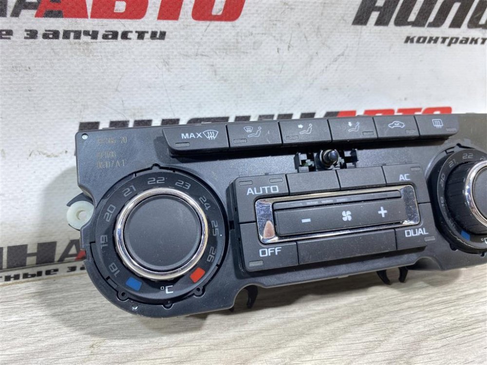 Блок управления печкой, 2000 рублей, Севастополь