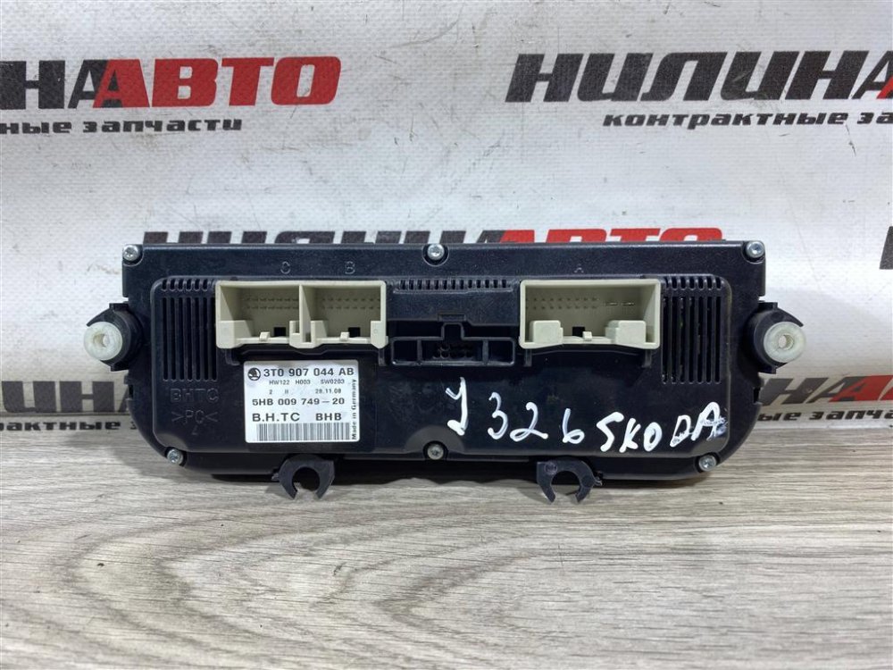 Блок управления печкой, 2000 рублей, Севастополь