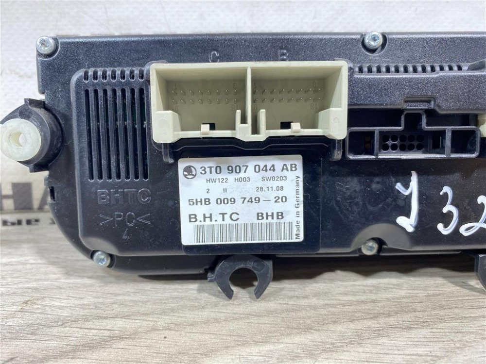 Блок управления печкой, 2000 рублей, Севастополь