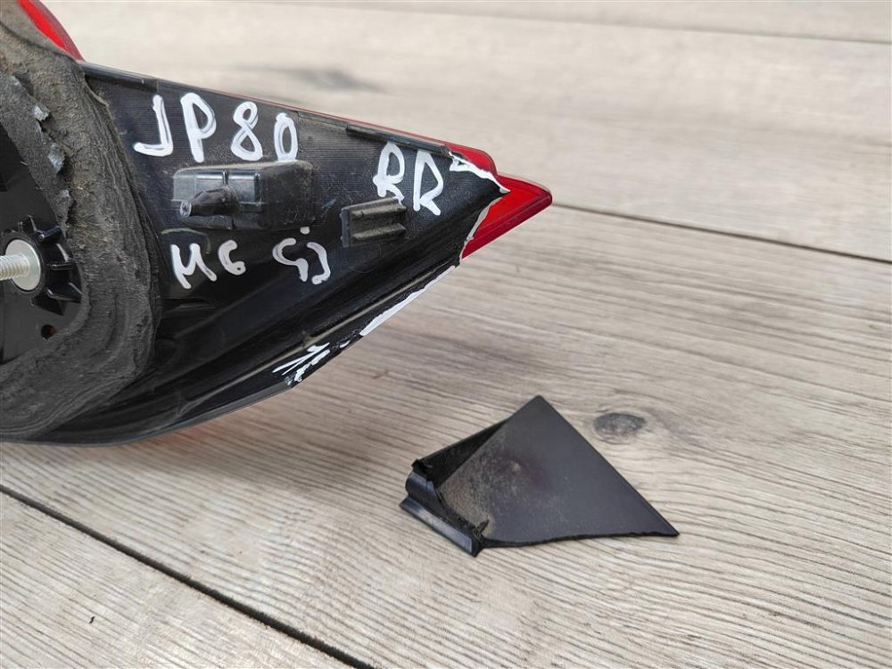 Фонарь в крышку багажника, 1000 рублей, Москва