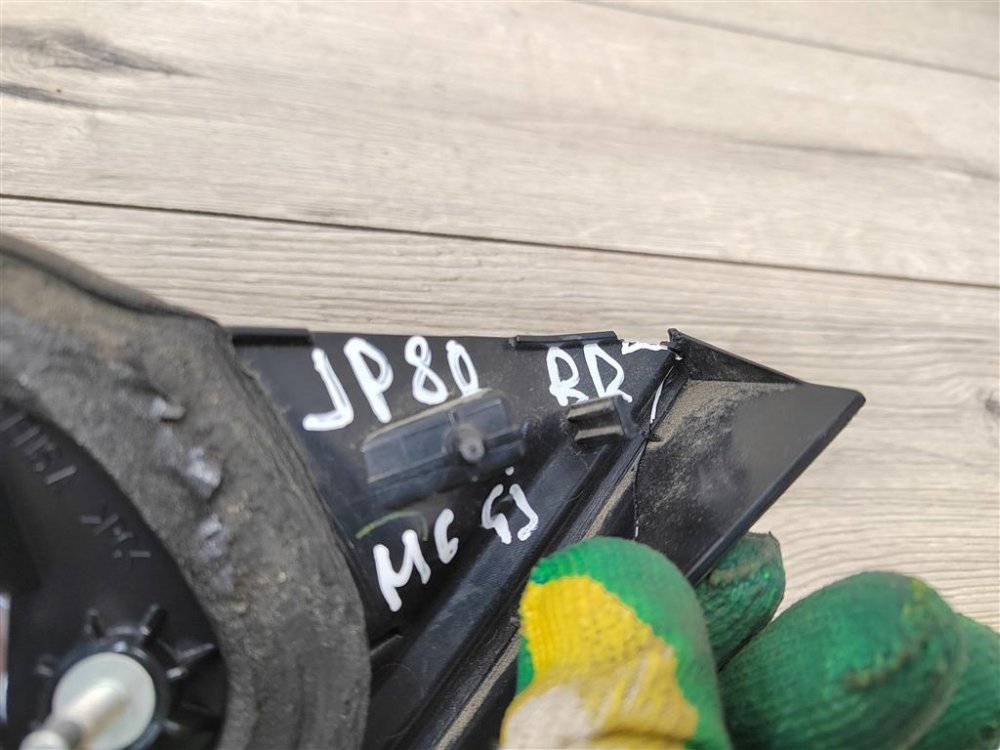 Фонарь в крышку багажника, 1000 рублей, Москва