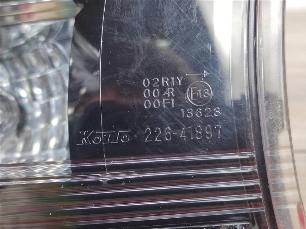 Фонарь в крышку багажника, 1000 рублей, Москва