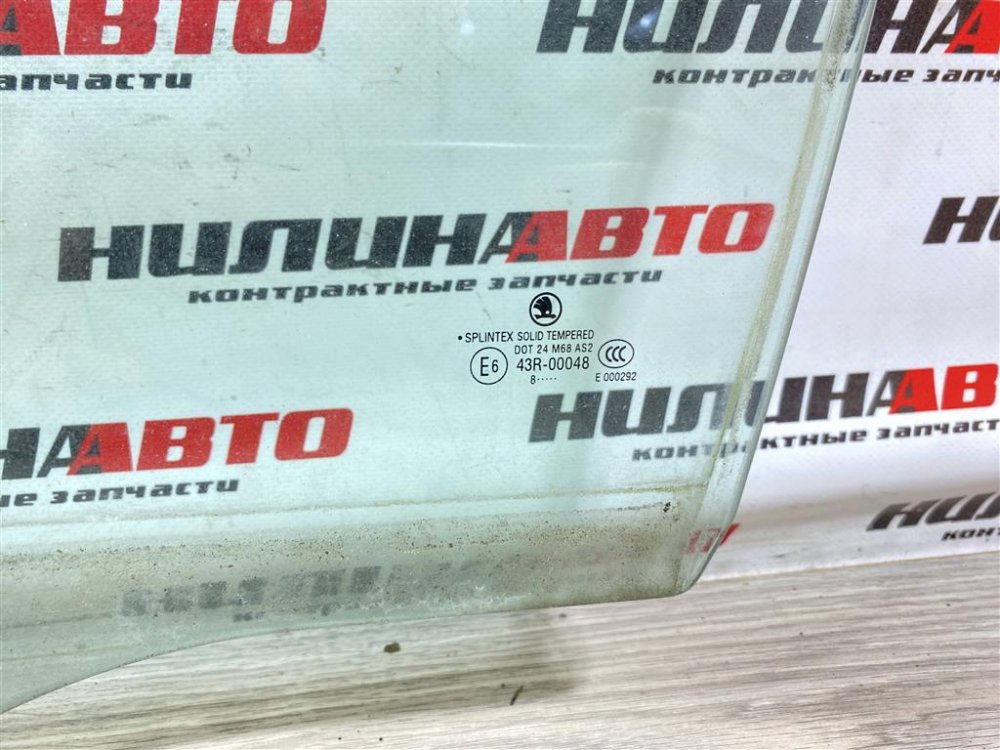 Стекло двери, 1000 рублей, Севастополь