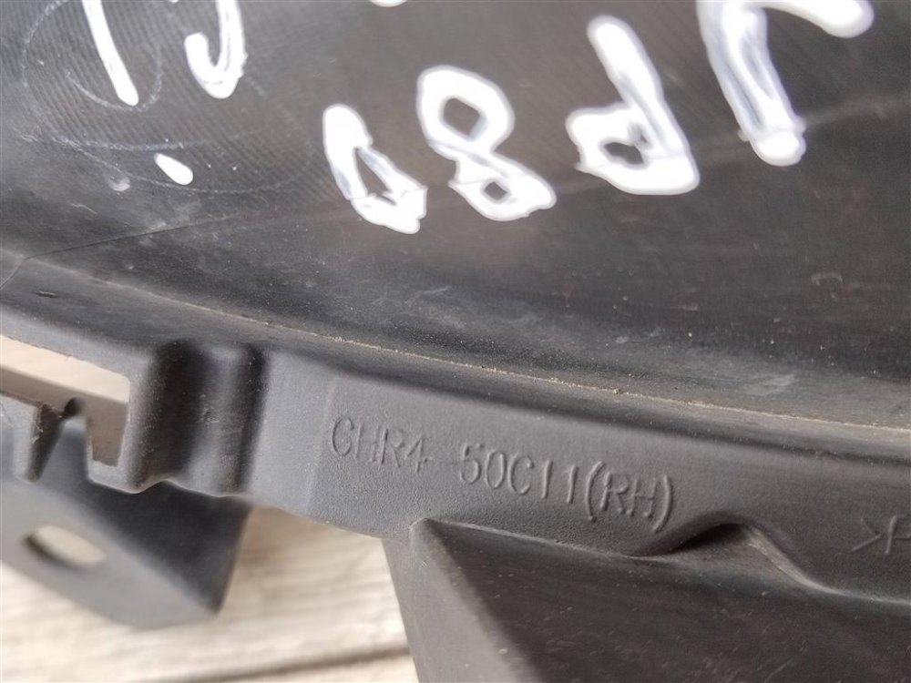 Решетка ПТФ, 800 рублей, Москва