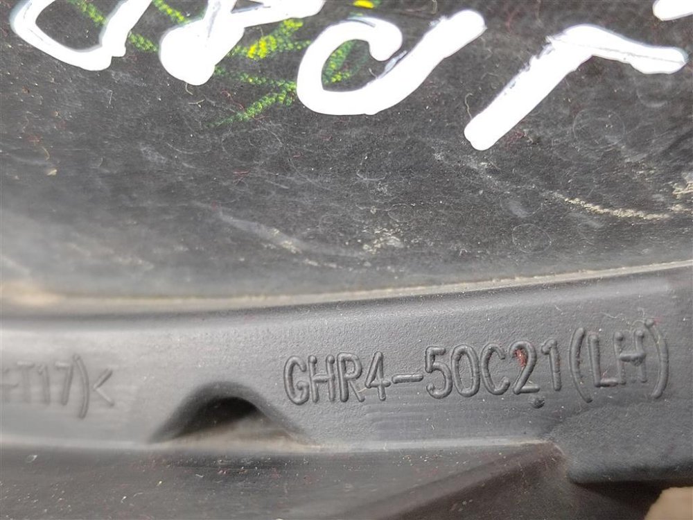 Решетка ПТФ, 800 рублей, Москва