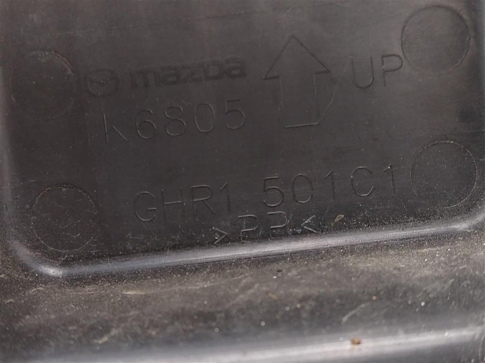 Накладка передней панели, 500 рублей, Москва