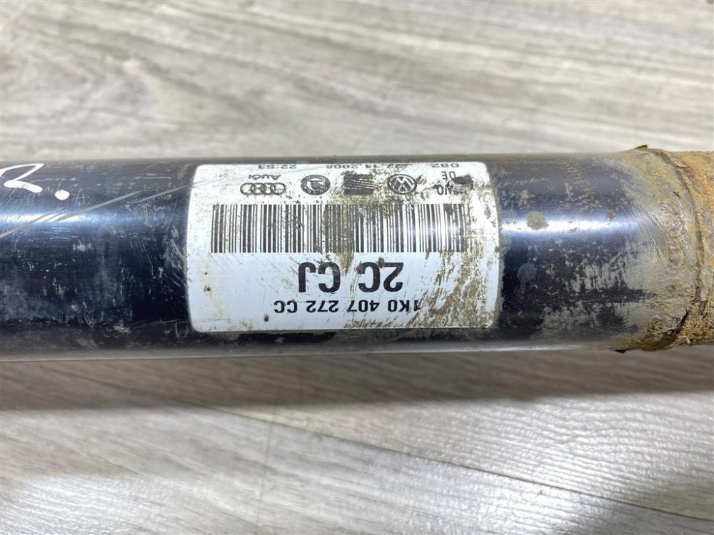 Привод, 4000 рублей, Севастополь