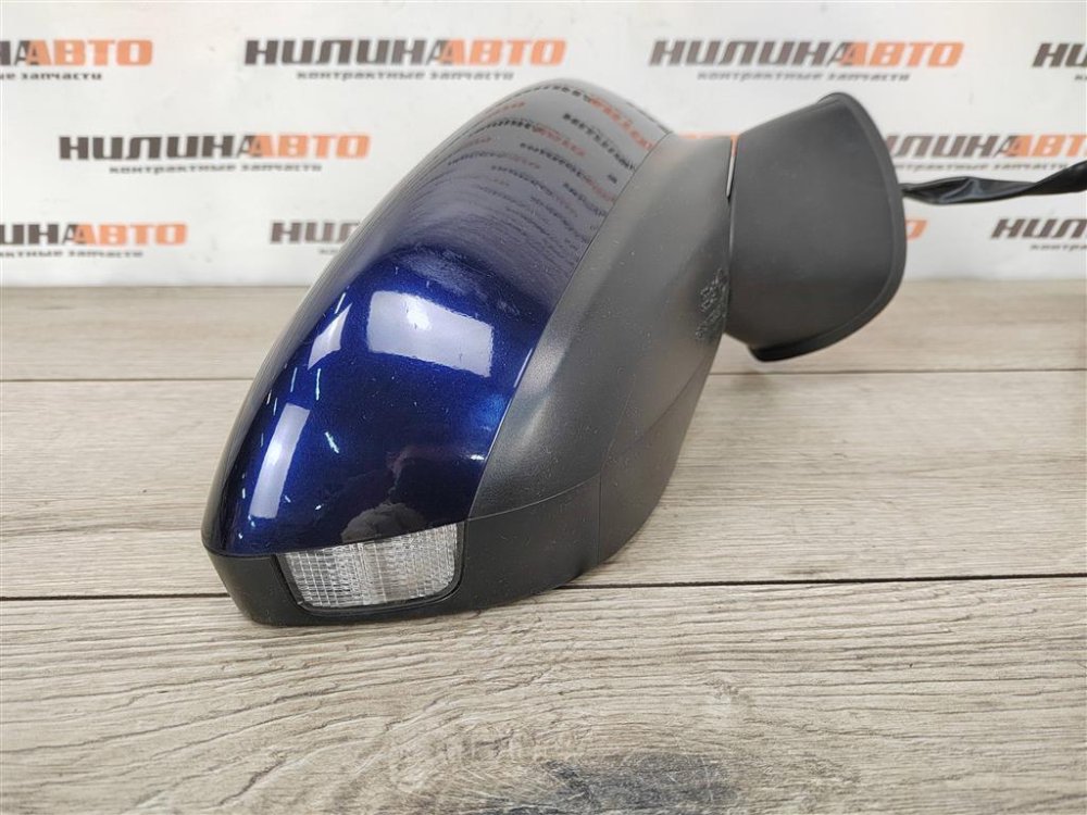 Зеркало, 6000 рублей, Москва