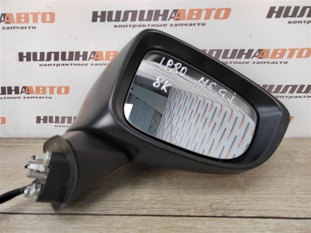 Зеркало, 6000 рублей, Москва