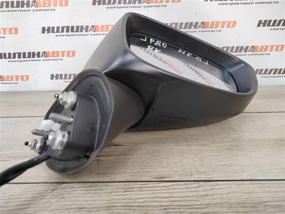 Зеркало, 6000 рублей, Москва