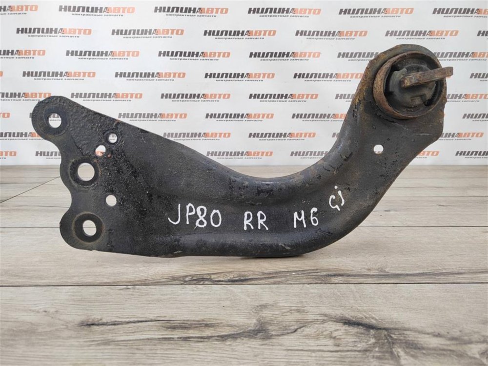 Рычаг продольный, 2300 рублей, Москва