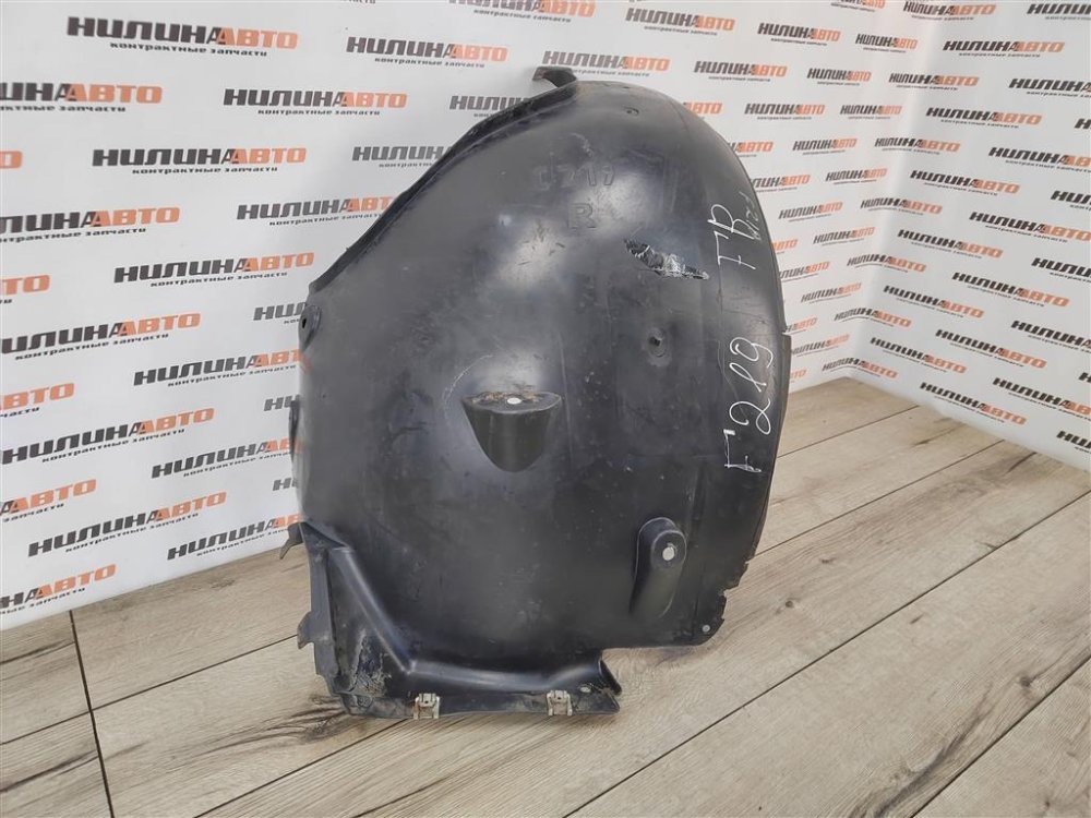 Подкрылок, 1200 рублей, Москва