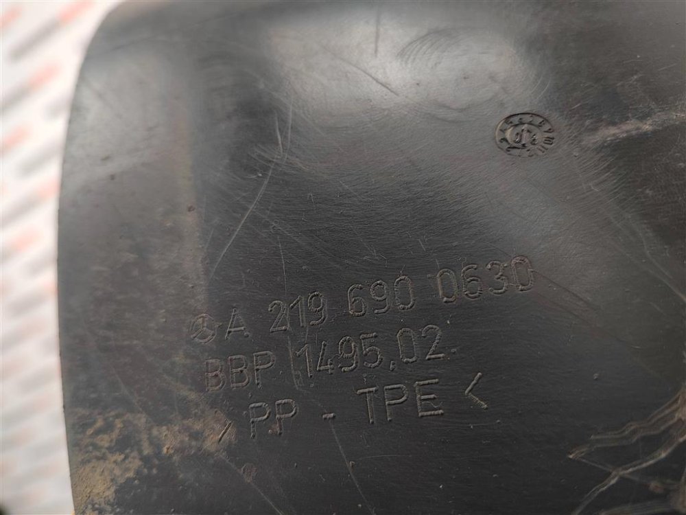 Подкрылок, 1200 рублей, Москва