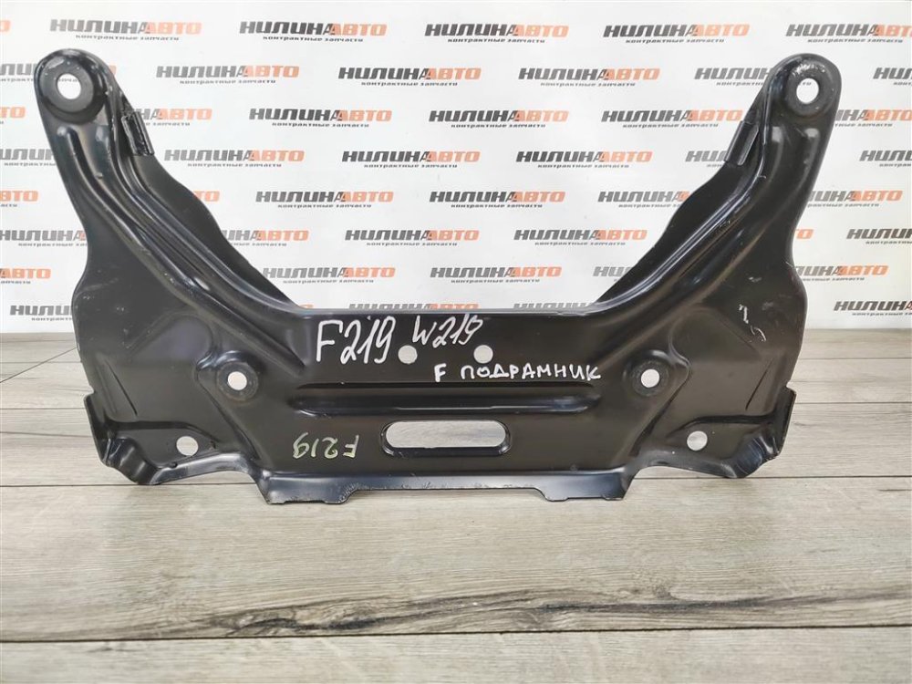 Кронштейн, 1000 рублей, Москва