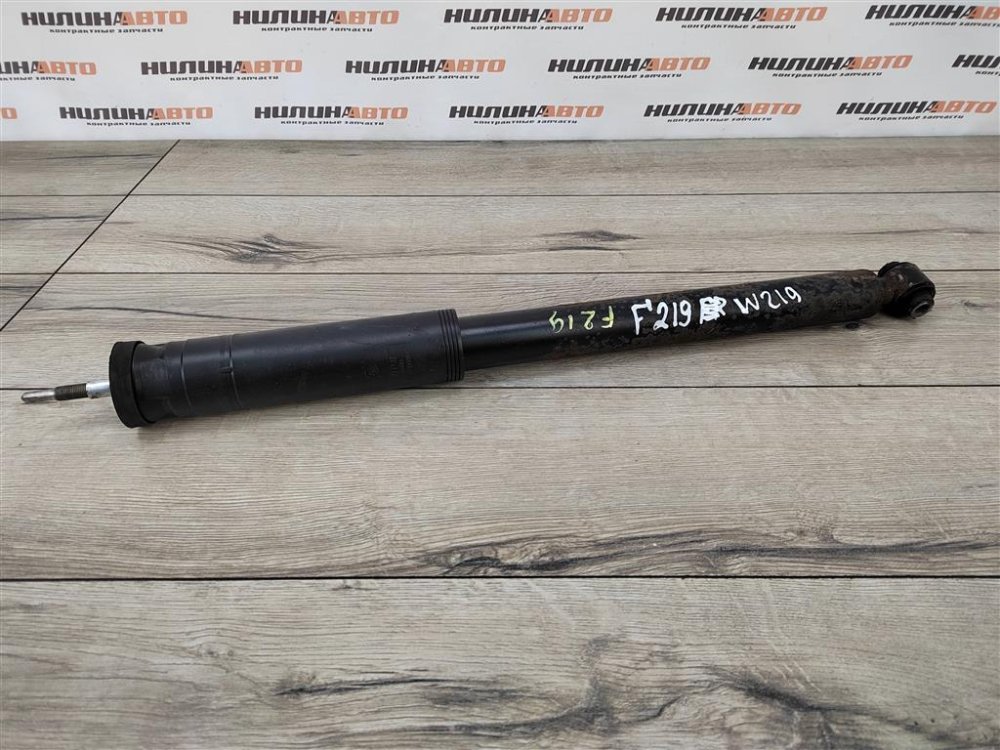 Амортизатор, 1200 рублей, Москва