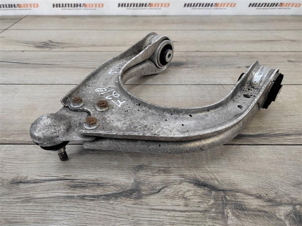 Рычаг передний верхний, 1200 рублей, Москва