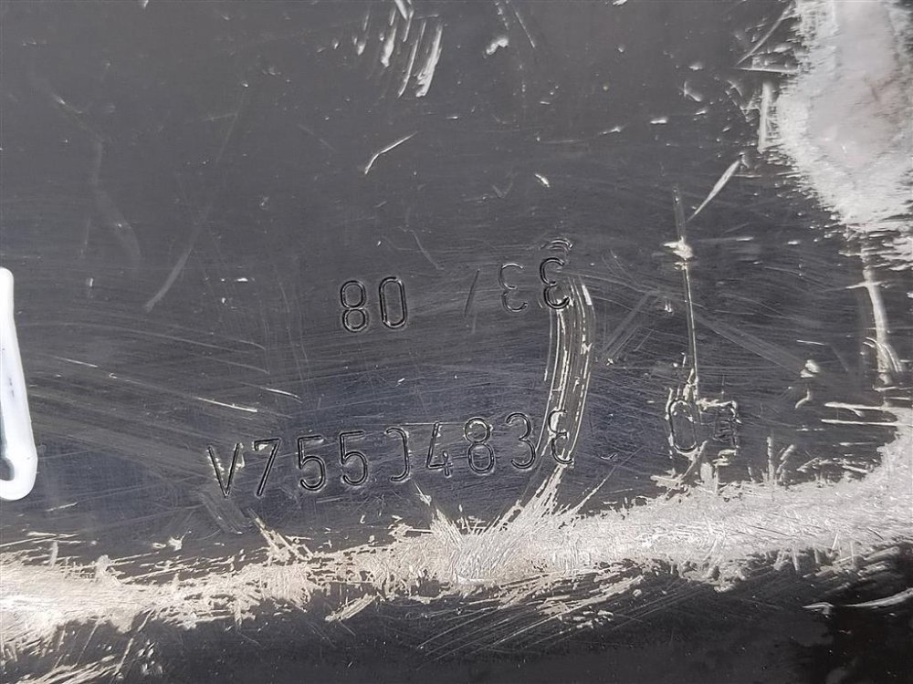 Поддон двигателя, 1200 рублей, Москва