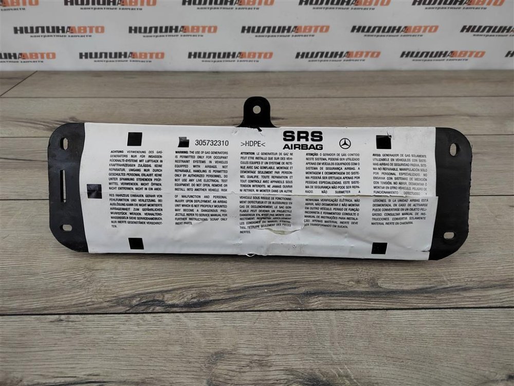 Подушка безопасности в торпедо, 1000 рублей, Москва