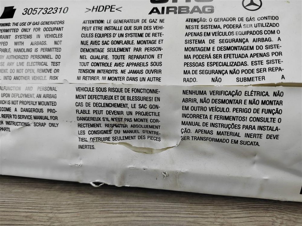 Подушка безопасности в торпедо, 1000 рублей, Москва